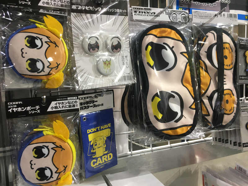 Illustration for article titled The Coolest Stuff For Sale At Tokyo Game Show 2018